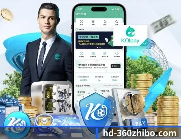 360直播 APP 深度功能
